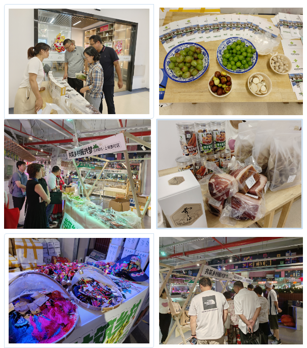 0926_141121_376.png 微信图片_20230926150349.png