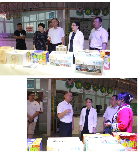 0926_141018_726.png 微信图片_20230926150259.png