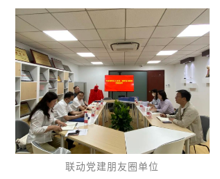 0926_143645_114.png 微信图片_20230926152941.png