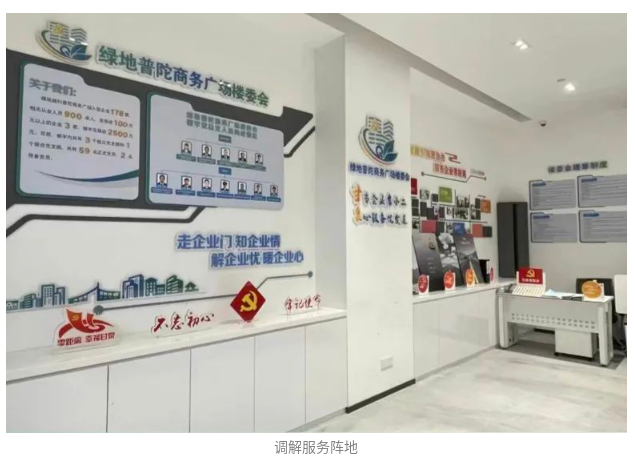 0926_143508_955.png 微信图片_20230926152806.png