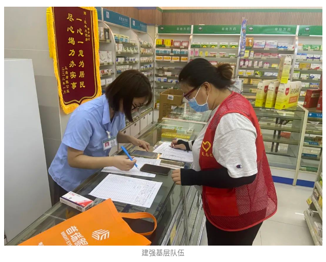 0926_143537_776.png 微信图片_20230926152825.png