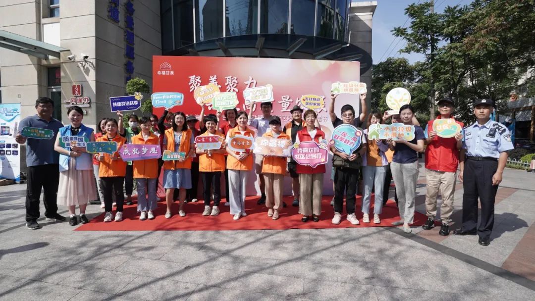 0926_151925_154.jpg 微信图片_20230926161219.jpg