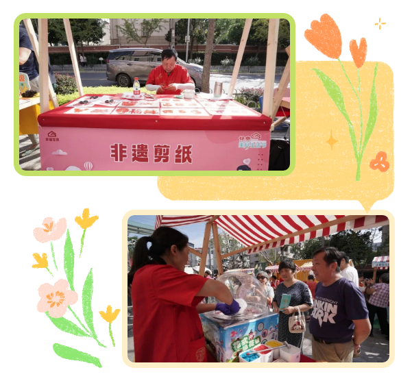 0926_151839_468.png 微信图片_20230926161135.png