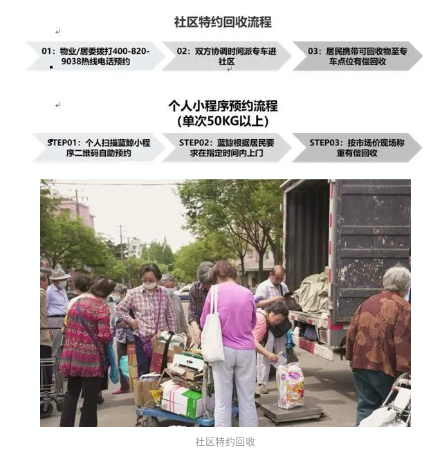 0926_153914_272.png 微信图片_20230926163203.png