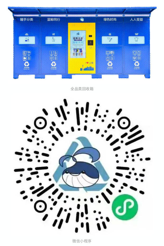 0926_153829_437.png 微信图片_20230926163109.png