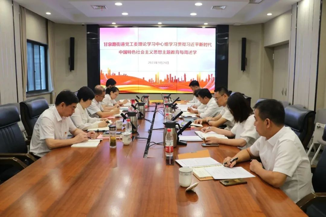 0927_164553_626.jpg 微信图片_20230927173803.jpg