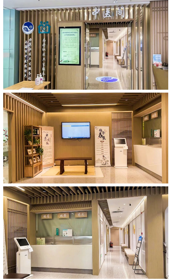 0927_173734_835.png 微信图片_20230927183024.png