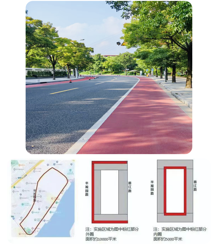 0928_161305_767.png 微信图片_20230928170557.png