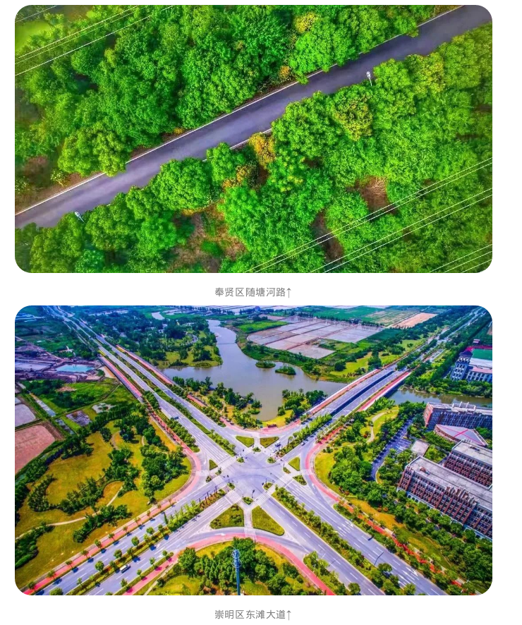 0928_161518_831.png 微信图片_20230928170818.png