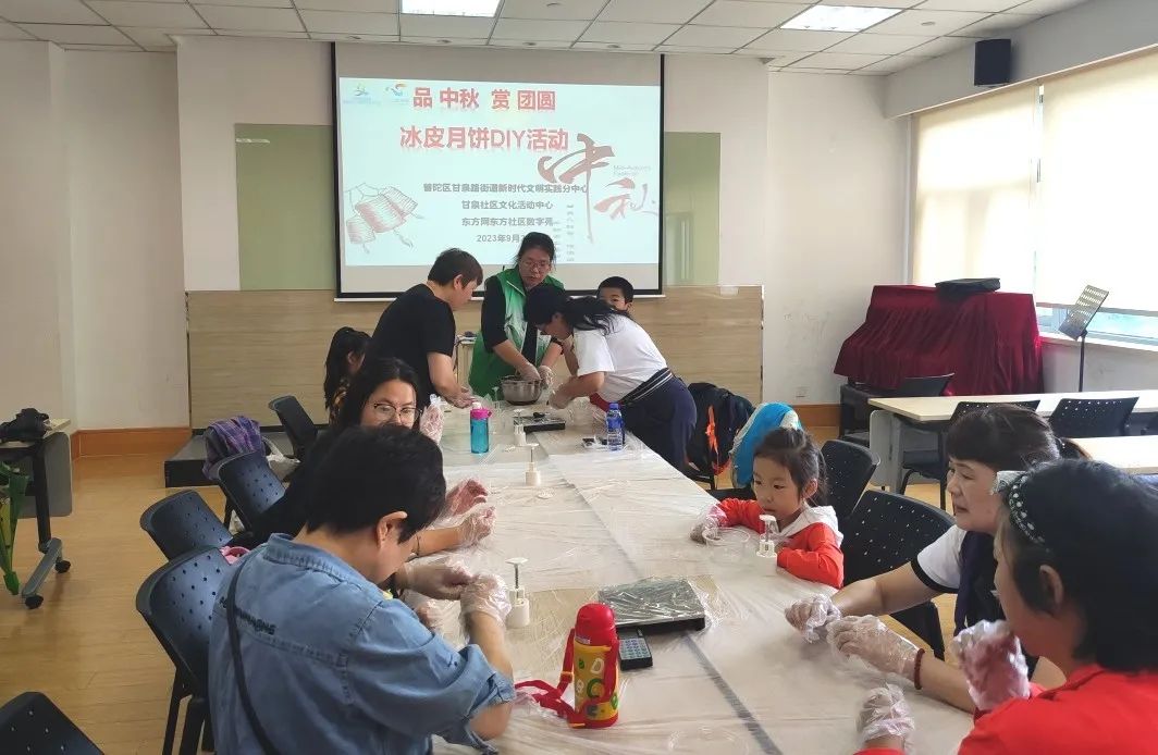 1007_094501_622.jpg 微信图片_20231007103809.jpg