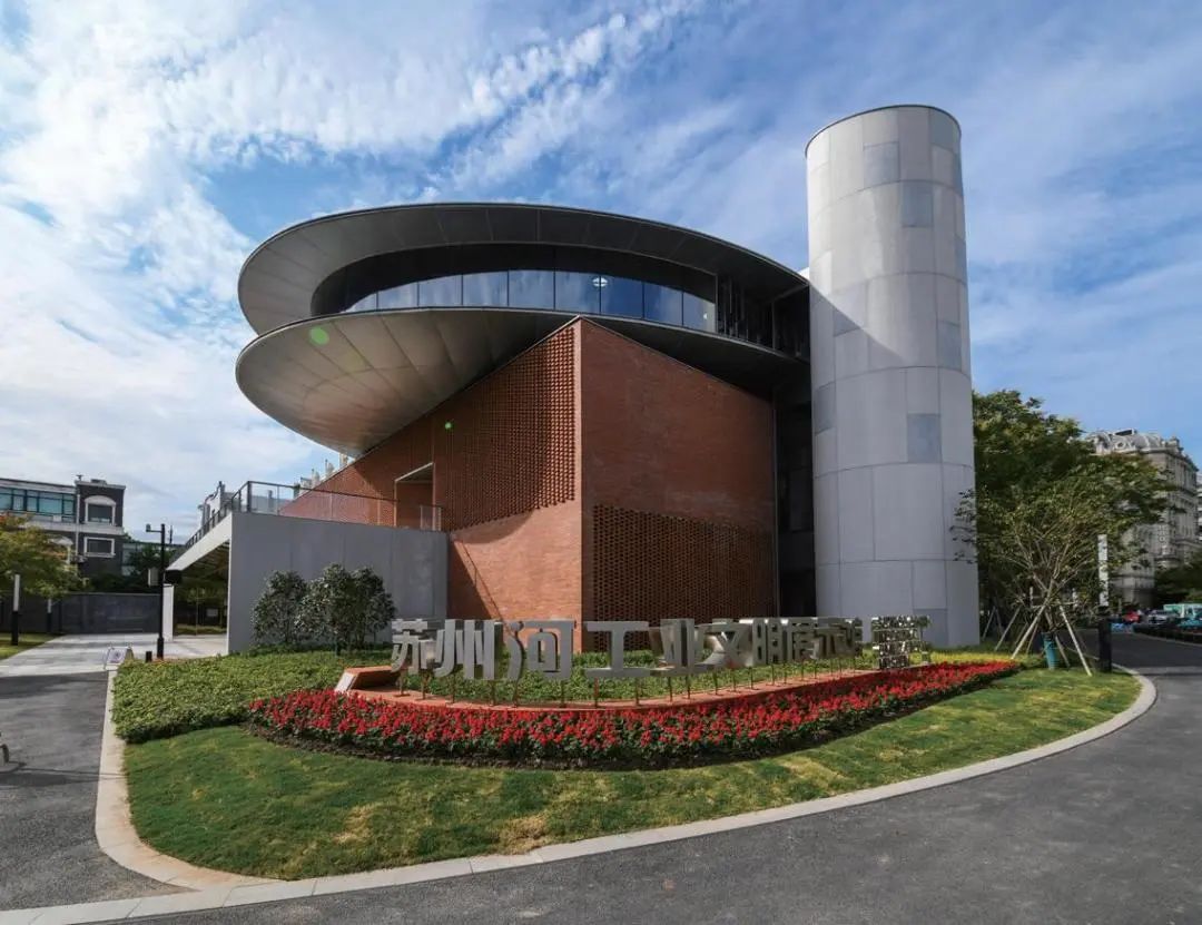 1008_134854_985.jpg 微信图片_20231008144209.jpg