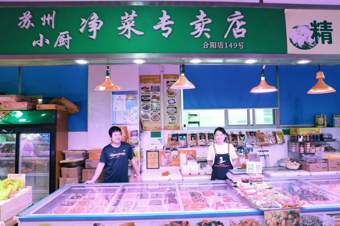 1008_144941_722.jpg 微信图片_20231008154248.jpg