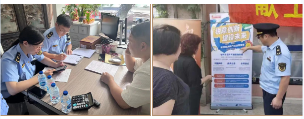 1008_152247_427.png 微信图片_20231008161518.png