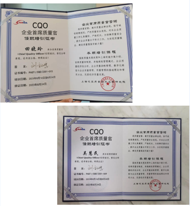 1008_151913_353.png 微信图片_20231008161224.png