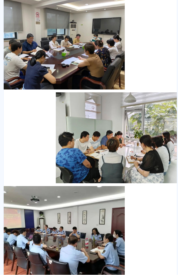 1008_151825_510.png 微信图片_20231008161138.png