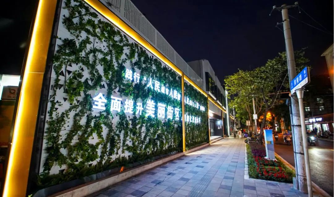 1013_082855_901.jpg 微信图片_20231013092220.jpg