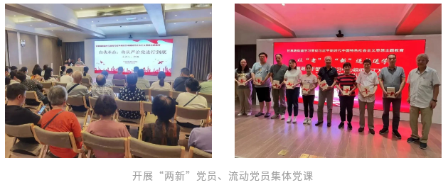 1018_091805_740.png 微信图片_20231018101140.png