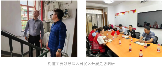 1018_091923_683.png 微信图片_20231018101255.png