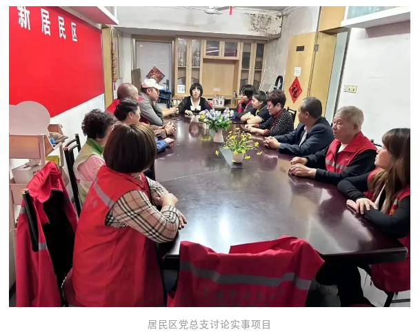 1018_092031_681.png 微信图片_20231018101347.png