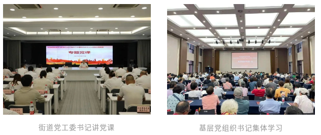 1018_091739_396.png 微信图片_20231018101105.png