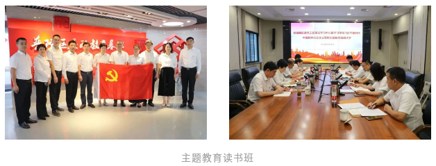 1018_091708_878.png 微信图片_20231018101040.png