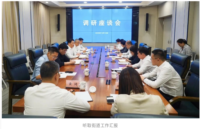 1020_081527_718.png 微信图片_20231020090905.png