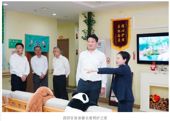 1020_081456_336.png 微信图片_20231020090832.png