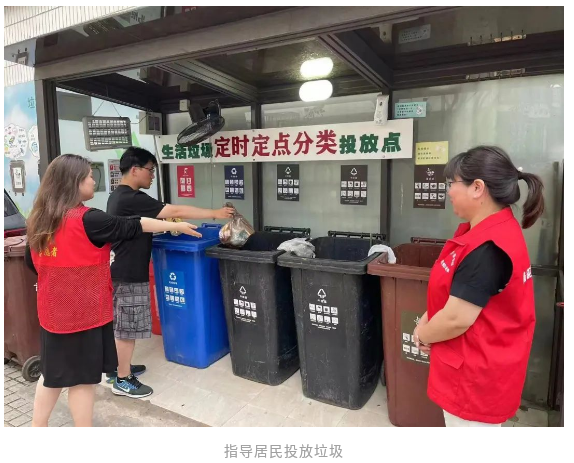 1023_085109_997.png 微信图片_20231023094440.png