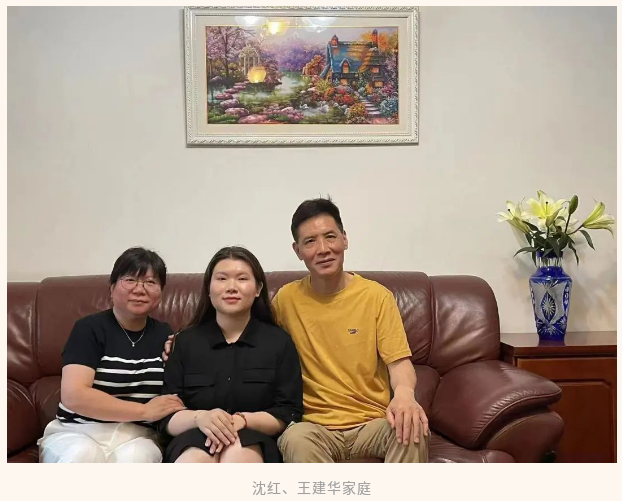 1023_084951_522.png 微信图片_20231023094333.png