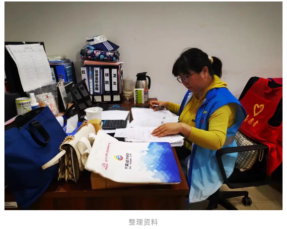 1023_085142_121.png 微信图片_20231023094519.png