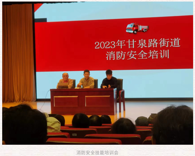 1024_082315_911.png 微信图片_20231024091659.png