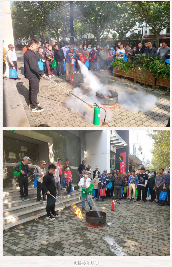 1024_082248_395.png 微信图片_20231024091630.png