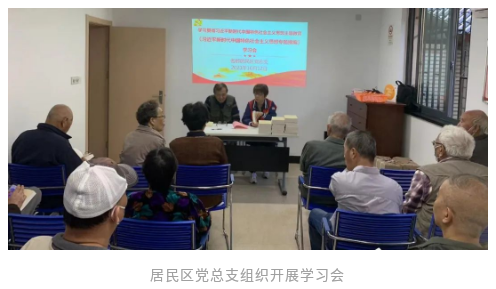 1030_125338_958.png 微信图片_20231030134731.png