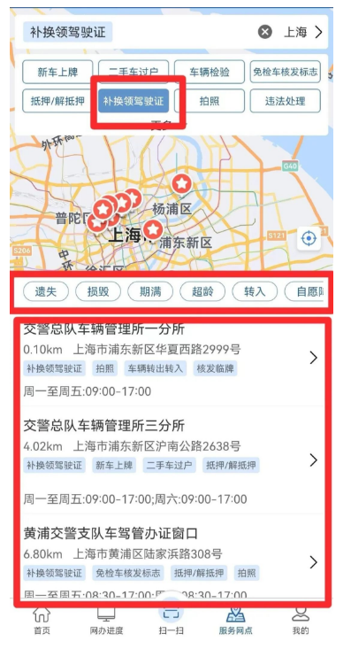 1030_130557_194.png 微信图片_20231030135950.png