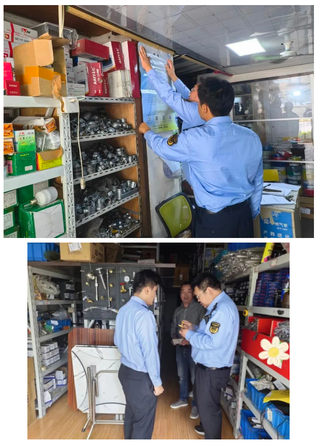 1031_130208_155.png 微信图片_20231031135600.png