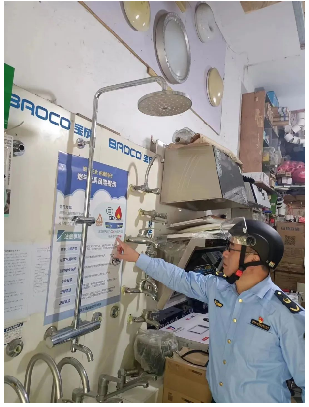 1031_130132_953.png 微信图片_20231031135519.png