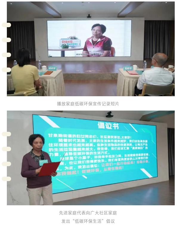 1031_134732_179.png 微信图片_20231031144123.png