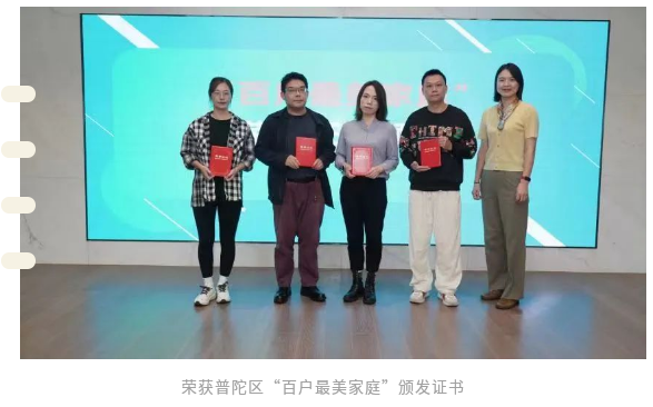 1031_134532_533.png 微信图片_20231031143931.png