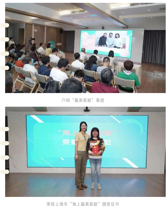 1031_134504_725.png 微信图片_20231031143858.png