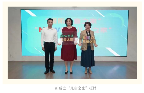 1031_134631_831.png 微信图片_20231031144027.png