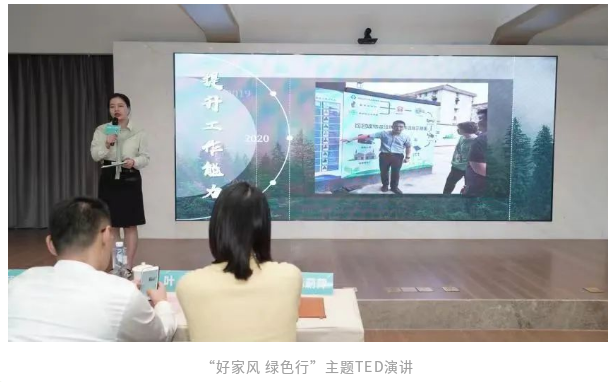 1031_134702_445.png 微信图片_20231031144056.png