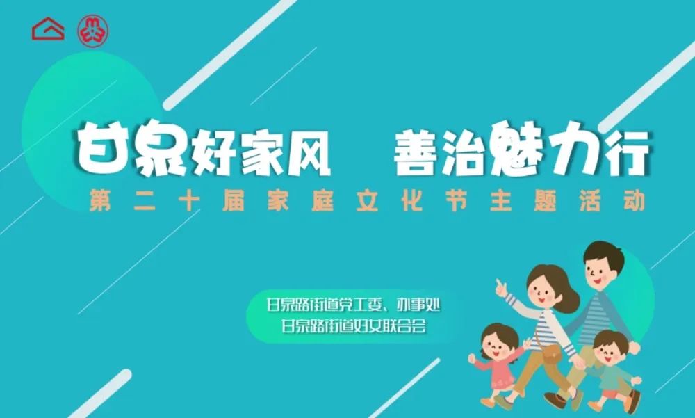 1031_134354_361.jpg 微信图片_20231031143742.jpg