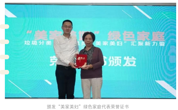 1031_134833_436.png 微信图片_20231031144151.png