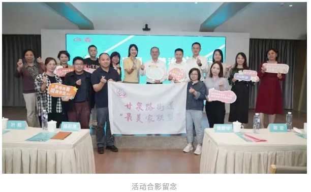 1031_134941_526.png 微信图片_20231031144338.png