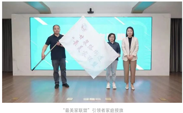 1031_134605_323.png 微信图片_20231031144000.png