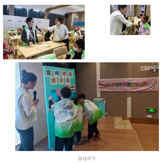 1106_142832_532.png 微信图片_20231106152209.png