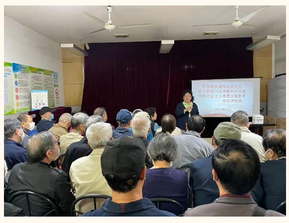 1107_130826_496.png 微信图片_20231107140232.png