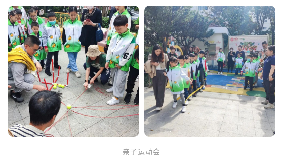 1114_132126_516.png 微信图片_20231114141540.png