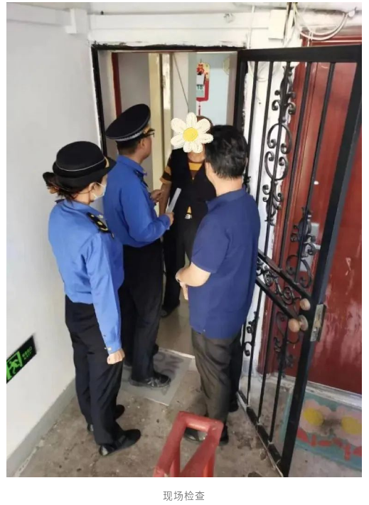 1122_155548_801.png 微信图片_20231122165021.png