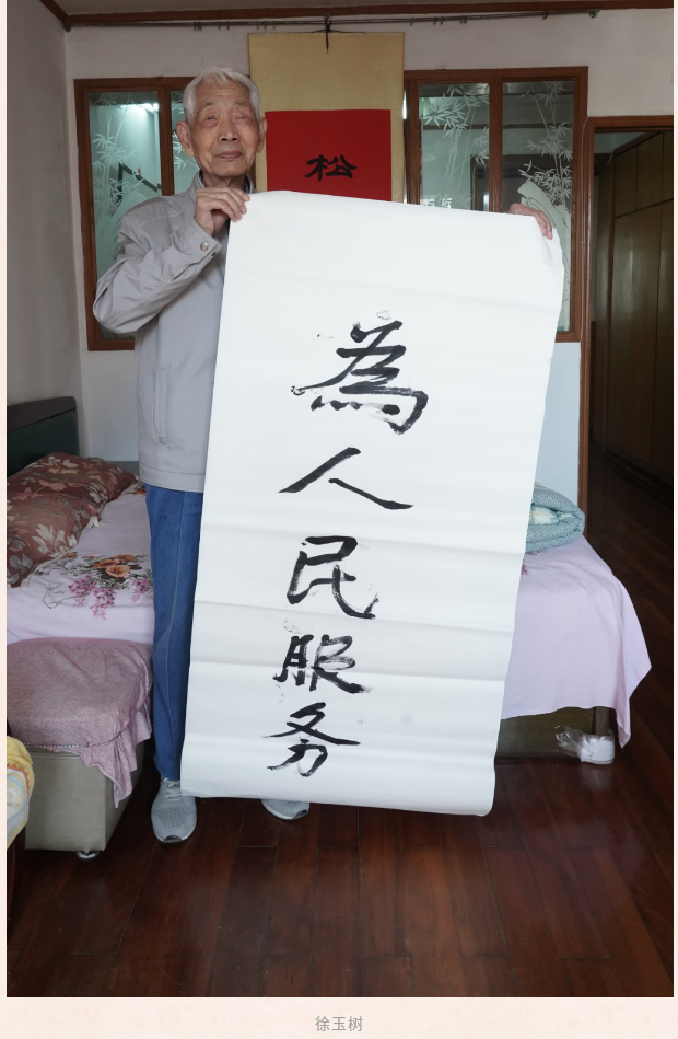 1122_161738_360.png 微信图片_20231122171159.png